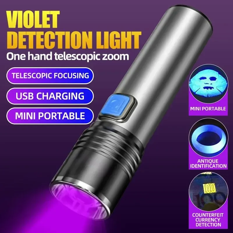 UV Flashlight 5W 365nm UV Flashlight USB Rechargeable Ultraviolet Torch pets urine Cat tinea Money Ore Scorpion Detection Black light