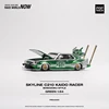 POP Race In Stock 1:64 NSX R32 Pandem EG6 RX7 KPGC10 Chrome CLK Diecast Diorama Model Collection Miniature Toys 4