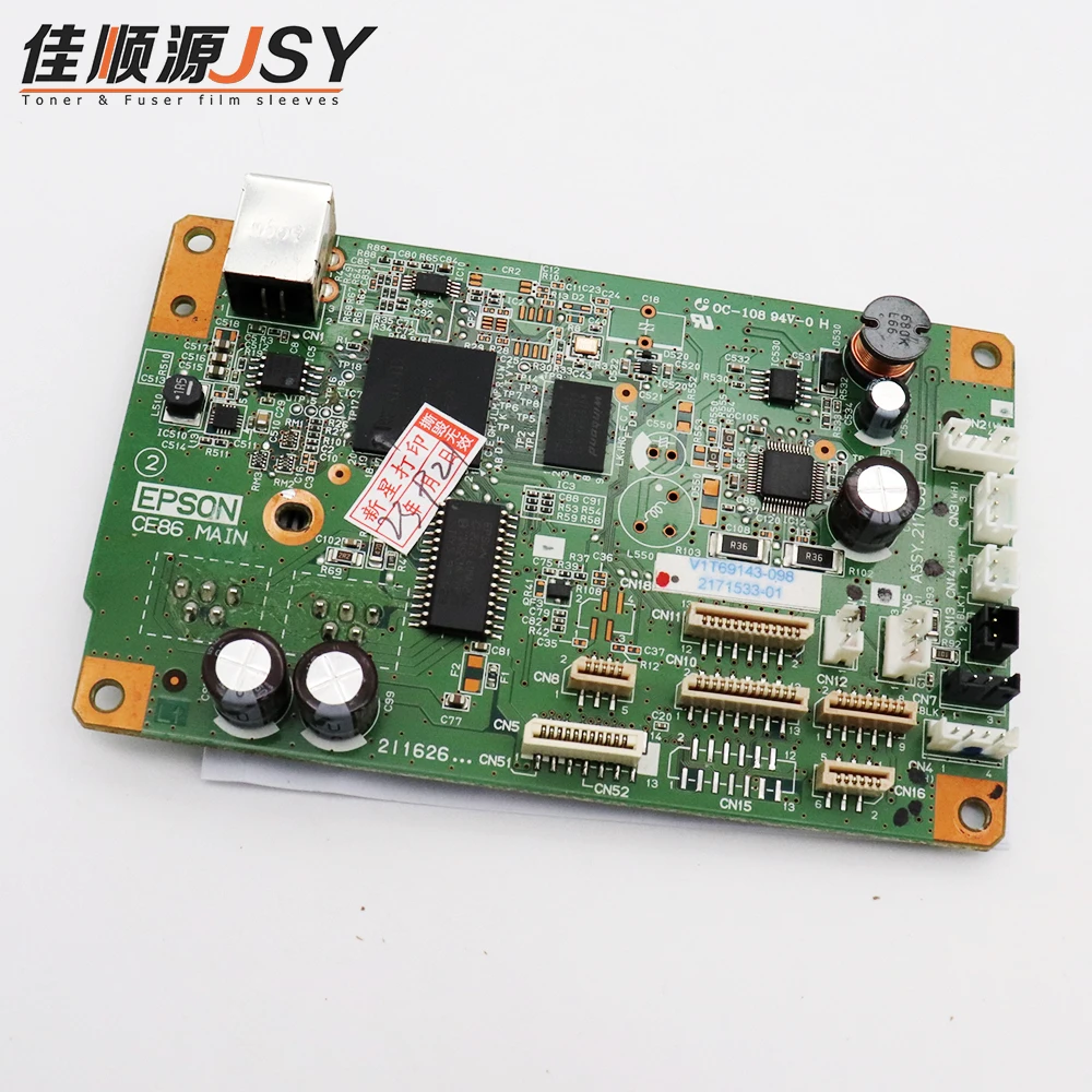 

1 шт. для материнской платы принтера Epson L805