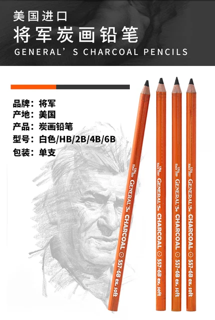 General's® Charcoal White Pencils