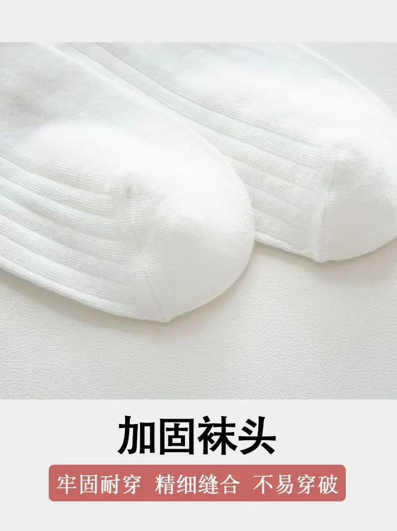 Рисунок 6 - Женская тканевая этикетка