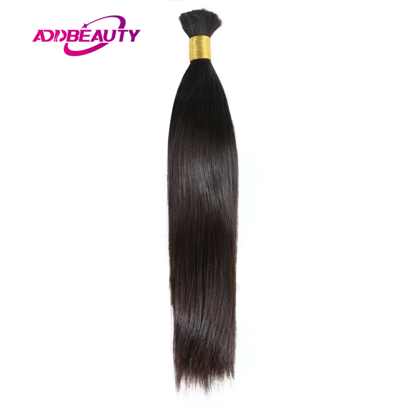 Straight Bulk Hair for Braiding 50g/pc 100g/pc 100% Human Hair for Micro Braids No Weft Human Braids Extension Natural