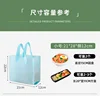 50pcs Plastic Handbag Clothing Store Shopping Package Portable Colors Fast food restaurant Bags for takeout handle white Pocket 6
