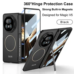 Custodia con protezione frontale e supporto magnetico per armatura