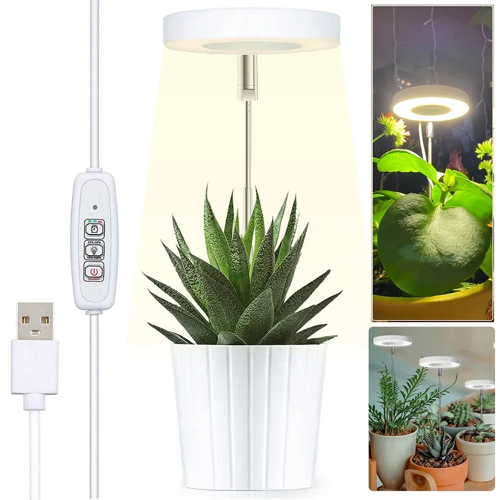 

LED Indoor Angel Ring Plant Growth Light 2/4/8H On/Off Timer USB 5V Retractable Height Full Spectrum Simulated Sunlight Plant