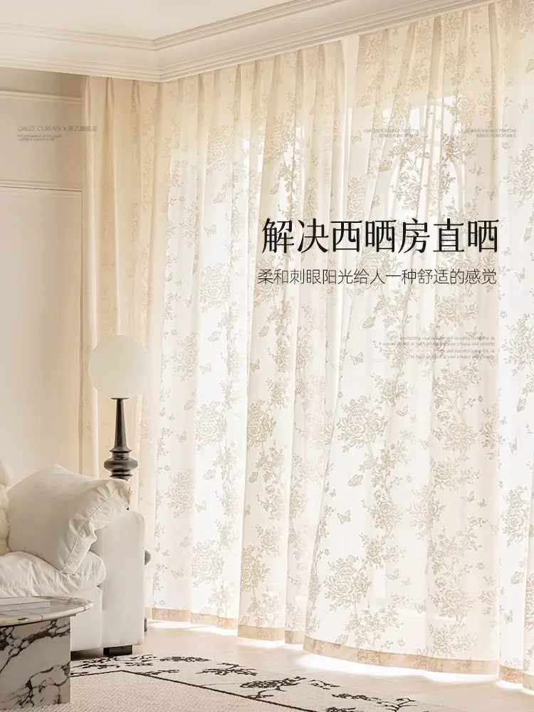 Butterfly Yarn Living Room Curtain Sun Protection Heat Insulation Bedroom Cream Color Bay Window Balcony Yarn Curtain Занавес 커튼