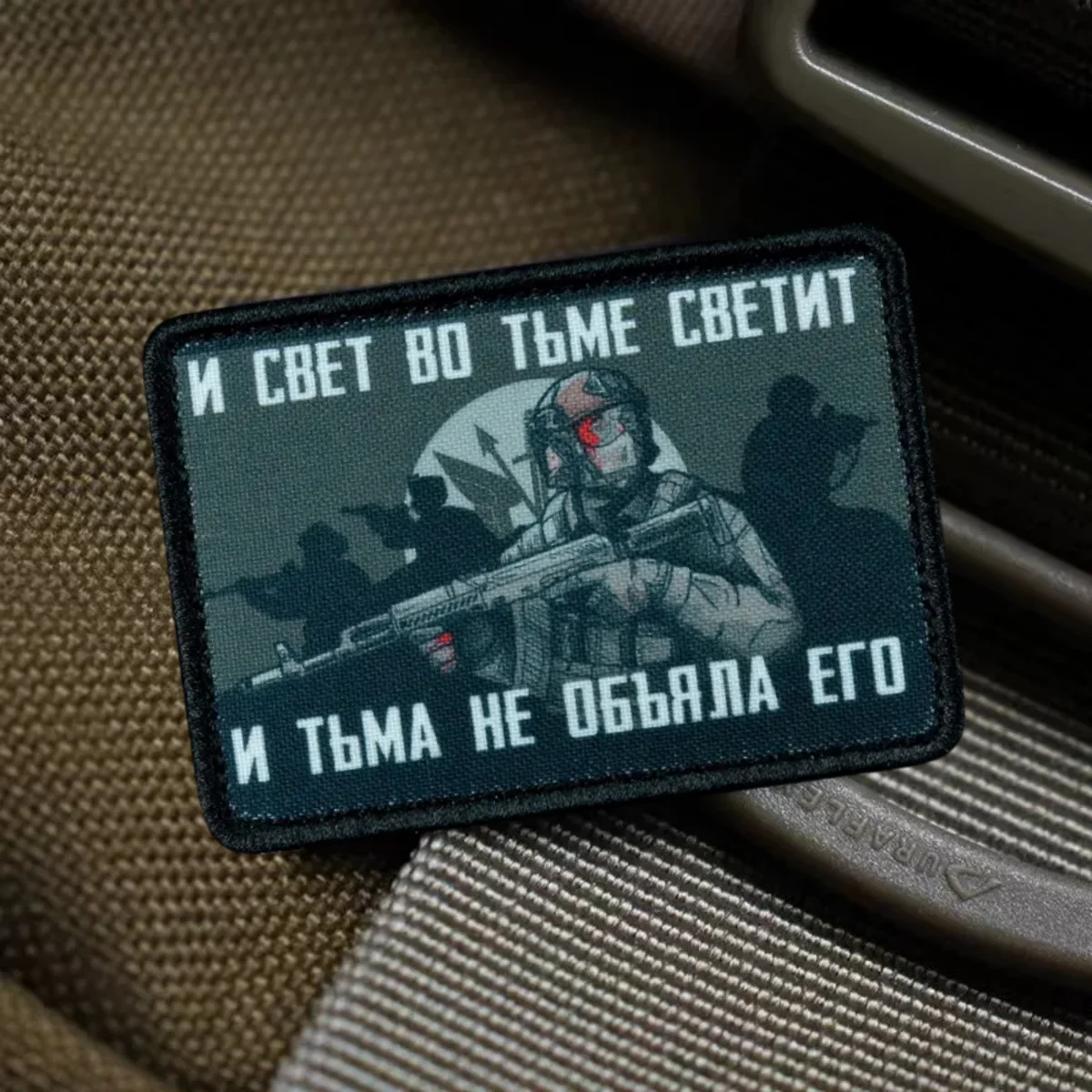 5 Curiosità Su Il Signore Degli Anelli - Foto 5