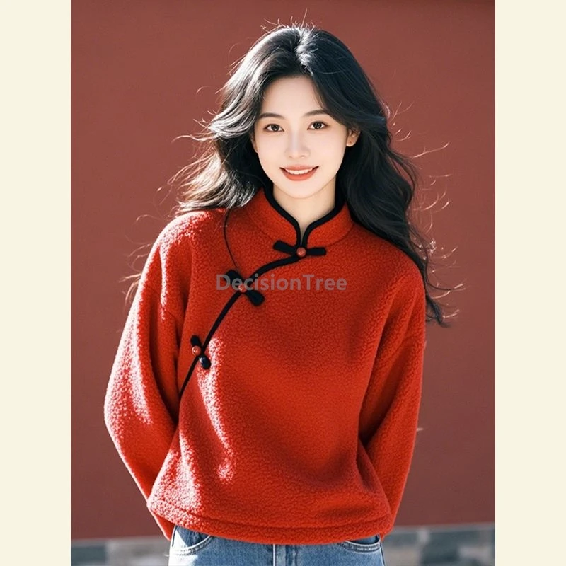 Disc buckle stand collar qipao top hoody