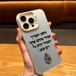 Black Flame Matte Phone Case - Sleek and Stylish Protection - Samsung A52 (CYW - 283CY250315101)