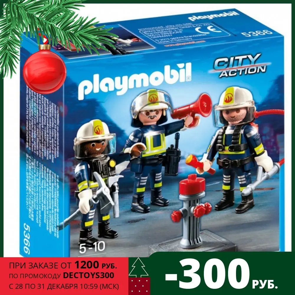 Playmobil firemen team designer | Игрушки и хобби