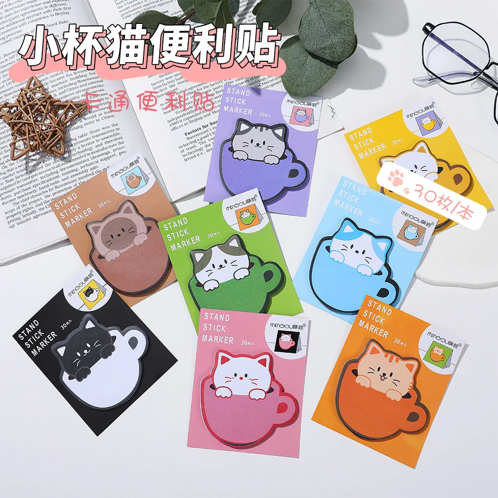 30 Sheets Sticky Note Pads Kawaii Cup Cats Cute Self-Adhesive Memo Notepad School Office Supplies Stationery Planner