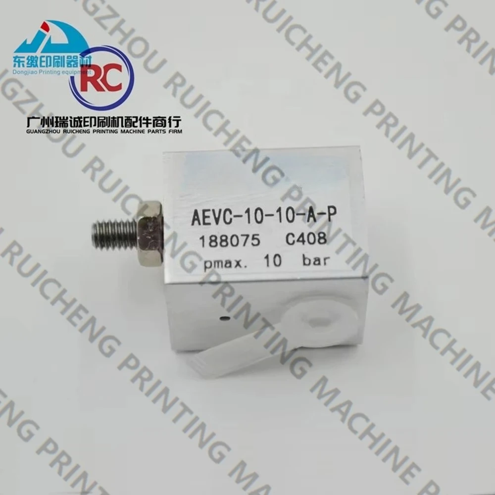 1 조각 최고의 품질 AEVC-10-10-A-P KBA 105 106 인쇄 기계 용 공기 실린더 인쇄 기계 부품