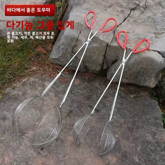 스테인레스 스틸 피쉬 그래버 리버 드리프트 낚시 장비 체망 클램프 네트 클램프..
