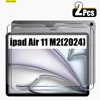 2Pcs HD Scratch Proof Tempered Glass Screen Protector For ipad Air 11 2024 M2 Free Bubble Protective Film 1