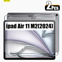 2Pcs HD Scratch Proof Tempered Glass Screen Protector For ipad Air 11 2024 M2 Free Bubble Protective Film 1