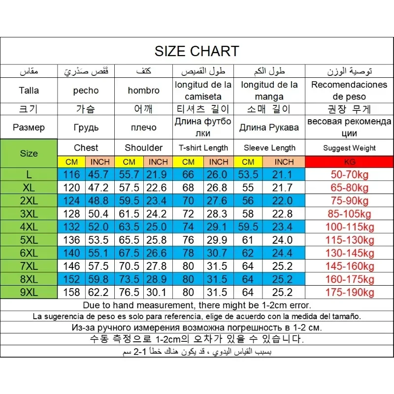 Plus Size Sweater Cardigan Men Knitted Tops 9XL 8XL 50-190kg Autumn Winter Solid Color Long Sleeve Sweater Big Size Men Clothing 2