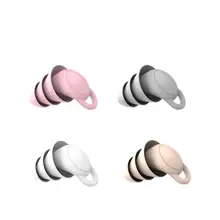 

1 Pair Apricot Earplugs 3-layer Silicone Anti-noise Sleep Special Noise-cancelling Noise-cancelling Mute Artifact Ear Protector