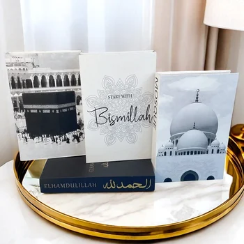 Islamic Luxury Fake Book Home Decor Mosque Kabaa Decorative Books Storage Box Simulation Book Coffee Table Interior Decoration