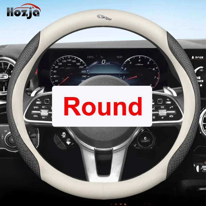 Luxury Leather Carbon Breathable Anti-Slip Car Steering Wheel Cover - Available in 9 Colors