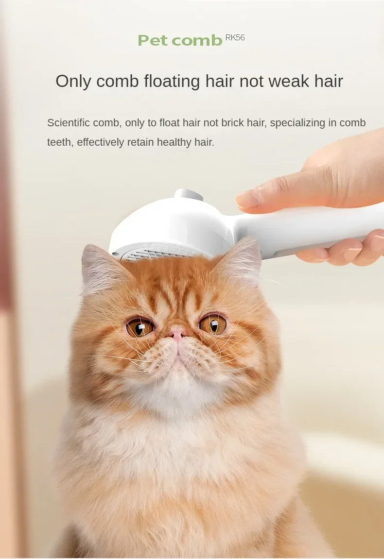 Steamy Cat Brush Pet Spray pettine per toelettatura rimuovi i capelli galleggianti Fluffs Hair Water Steam Styling per cani gatti accessori 7 undefined