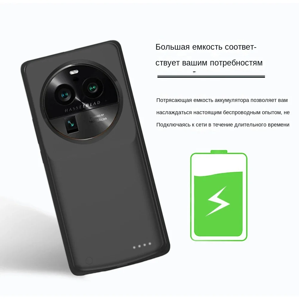 Battery Charger Case for OnePlus13 Power Bank Shockproof Charging