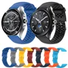 22mm Soft Silicone Strap For Xiaomi Watch 2 Pro / S4 S3 S2 46MM/Mi S1 Active Pro Band Replacement Wristband Bracelet Accessories