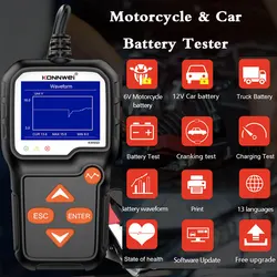 KONNWEI KW650 Car Battery Tester 6V 12V Motorcycle Battery System Analyzer 100 to 2000 CCA Auto Quick vehicle repair Tools