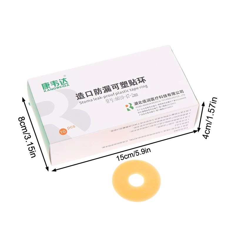 Anti-Leakage Ring 10Pcs For Colostomy Bag Ostomy Paste Ring Baseplates Stoma Care Products To Protect Skin