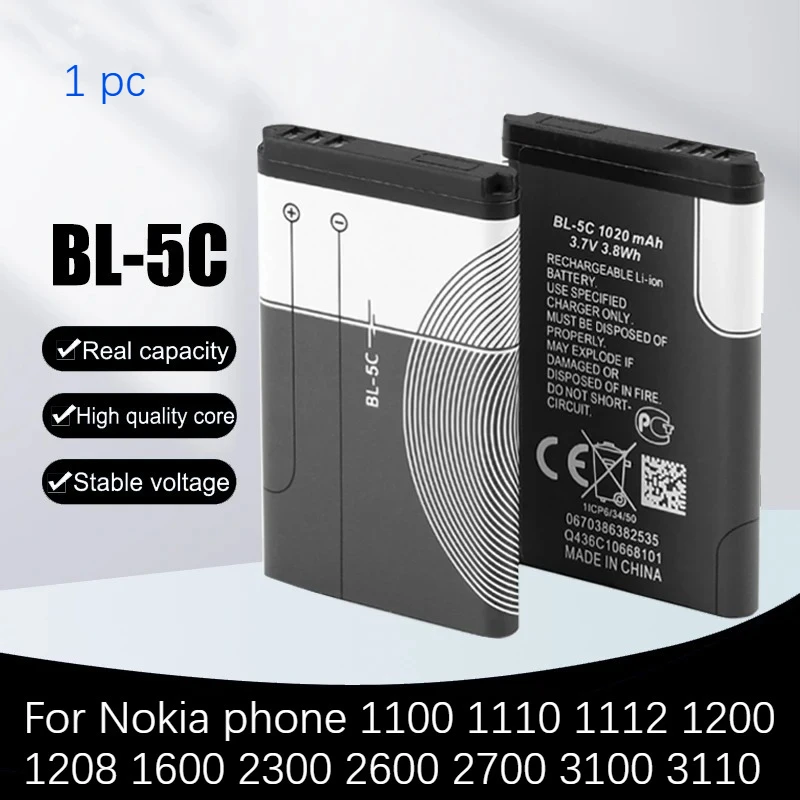 1pc