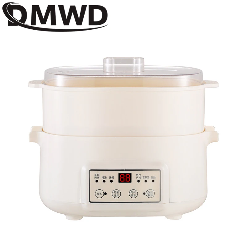 Electric Stew Cooker Multifunctional Intelligent Slow Cookers Ceramics Liner Water Stewing Pot Soup BB Porridge Food Steamer