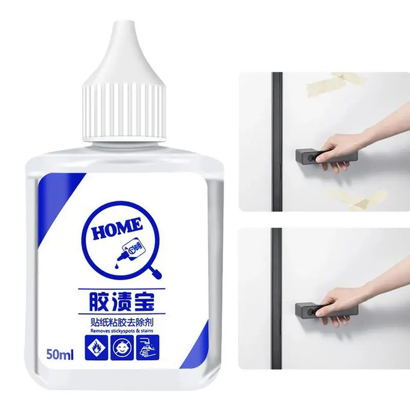 Adhesive Remover Spray 50ml Powerful Dissolving Car Adhesive Remover Multifunction For Painted Walls Rapidly