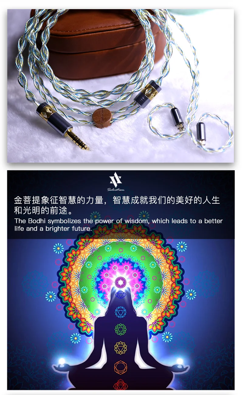 HAKUGEI Goldene Bodhi Pro multi-elemente upgrade kopfhörer kabel 0,78 mmcx qdc – Detail 4