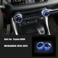 Couvercle de bouton de commande de climatisation en aluminium, 2 pièces, pour Toyota RAV4 WILDLANDER 2020 – 2025, couvercle d'anneau de bouton de Volume Radio 2