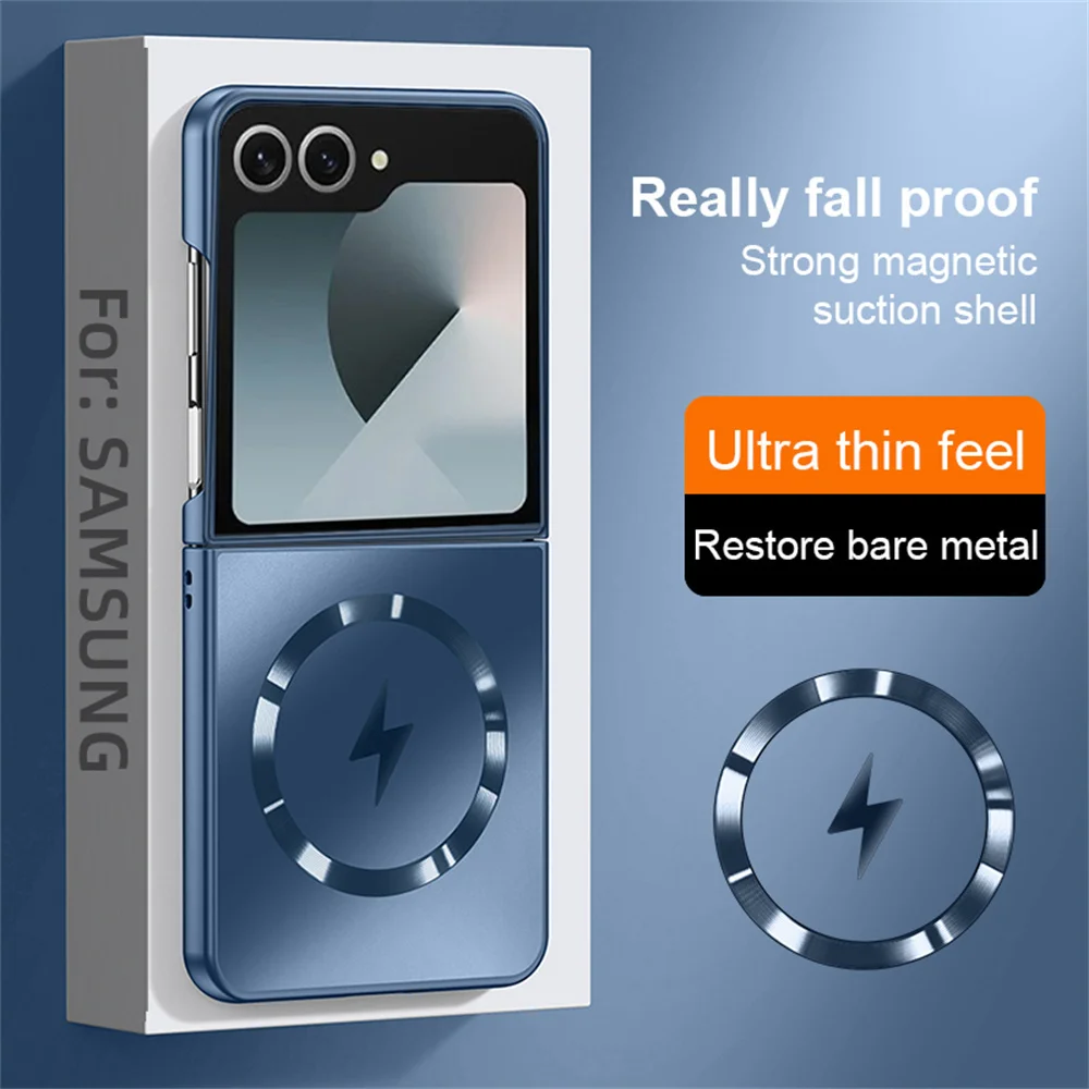 Luxury Matte Frosted Magnetic Phone Case with Wireless Charging Capability
