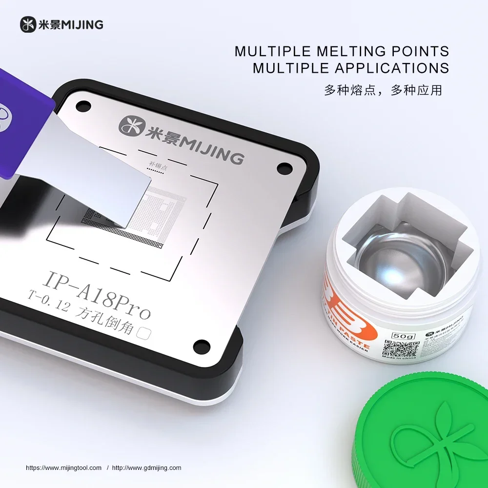 Mijing 138/158/183/199 무연 솔더 페이스트 PCB BGA SMD 수리에 적합한 저온/고온 플럭스 솔더 페이스트