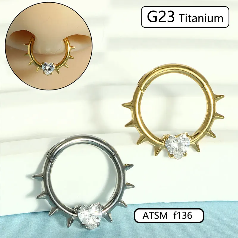 G23 Titanium Nose Rings Hinged Septum Clicker Segment Ear Tragus Cartilage Helix Daith Lip Body Piercing Jewelry Golden Earrings