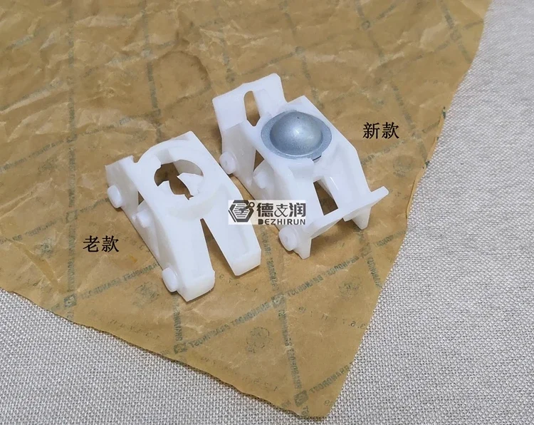 1pc for VW Magotan CC Sagitar 골프 Bora Lavida Tiguan 브레이크 페달 클립 진공 부스터 클립