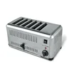 Best Sell Slim 4 Slice Toast Touch Screen Toaster Quartz Heating Elements Flat Toaster Automatic Bread Toaster 2