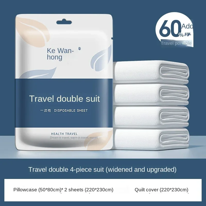 Four Piece Set of Bed Sheets for Travel Portable and Disposable Hotel Supplies Dirt Proof Bed Sheets Disposable bedding set