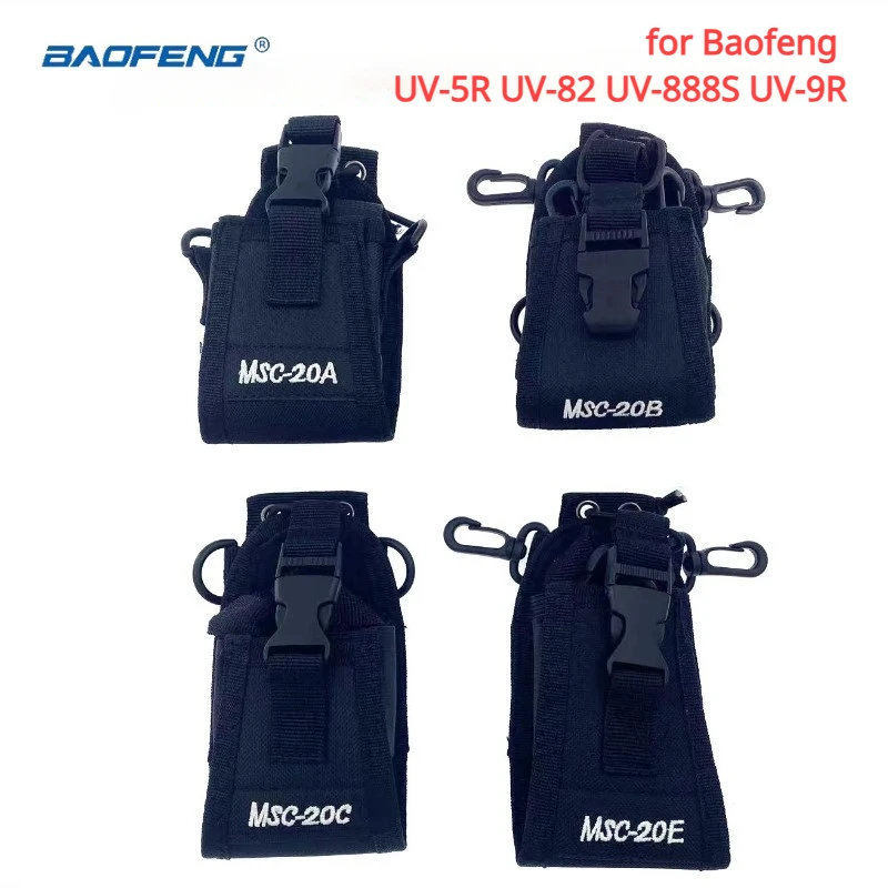 MSC-20A MSC-20B MSC-20C MSC-20D MSC-20E 워키토키 가방, 나일론 캐리 케이스, 바오펑 UV-5R UV-82 UV-888S UV-9R 워키토키용
