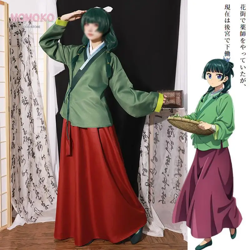 Maomao Cosplay Dress Costume Parrucca Orecchie The Apothecary Diaries Cosplay Anime Cosplay Chinese Hanfu Costume Antico Donna Vestito Carino