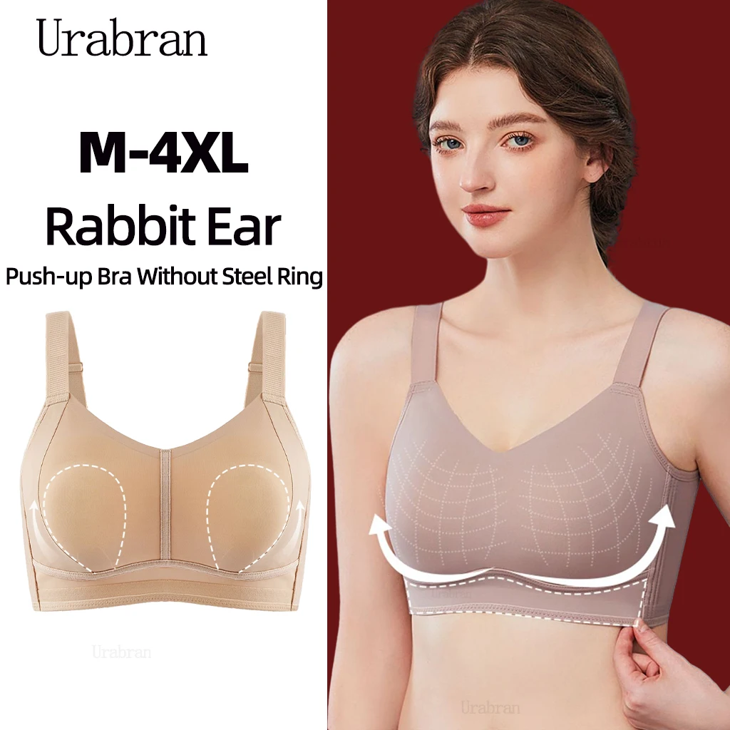 UBAU Woman Bras Large Size Bra for Women Free Shipping Brasier Push Up  Intimate Woman Clothes Japanese Underwear Lingerie