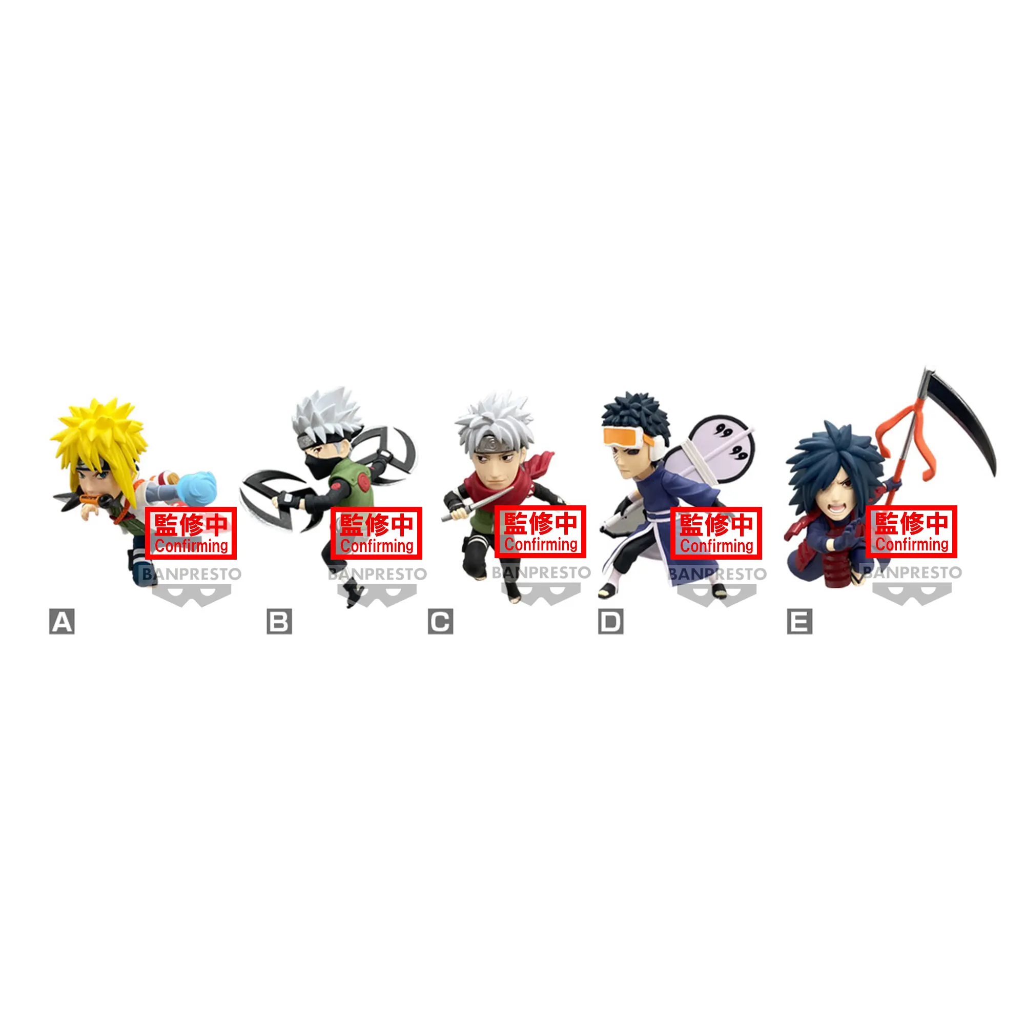 Original Naruto WCF Top 99 vol.2 Namikaze Minato Kakashi Uchiha Obito  Madara Anime Action Figures Banpresto Toys for Children