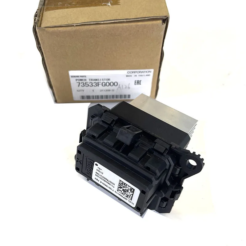 Nuovo Resistore Motore Ventilatore Hvac Originale 73533 Fg000 Per Subaru Forester