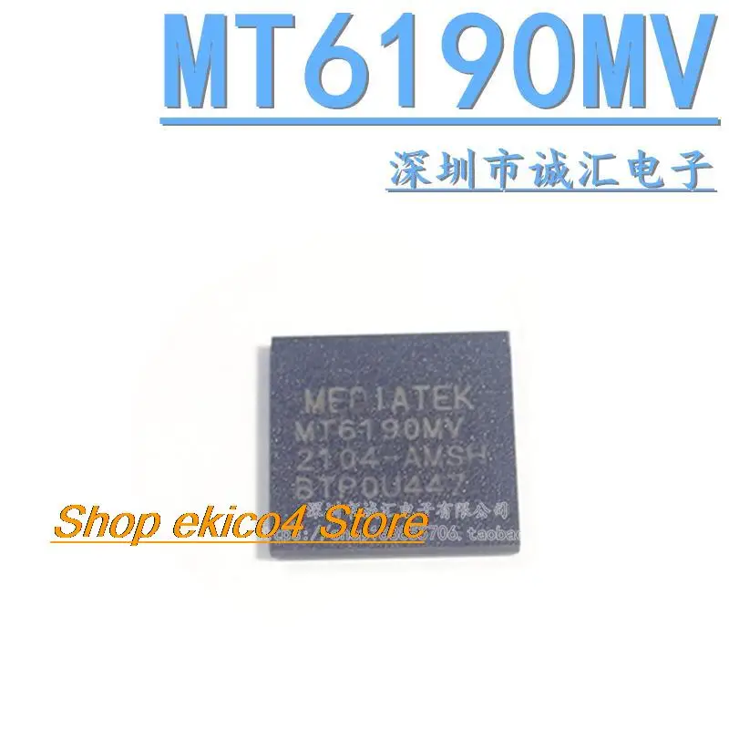 

Original stock 310/proic MT6190W MV QCA6391wifi QET61005100