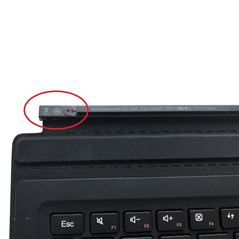 for Lenovo Miix 720 Folio US English Keyboard (MIIX 5 Pro) Docking with  Palmrest Cover without backlight(substitute version)
