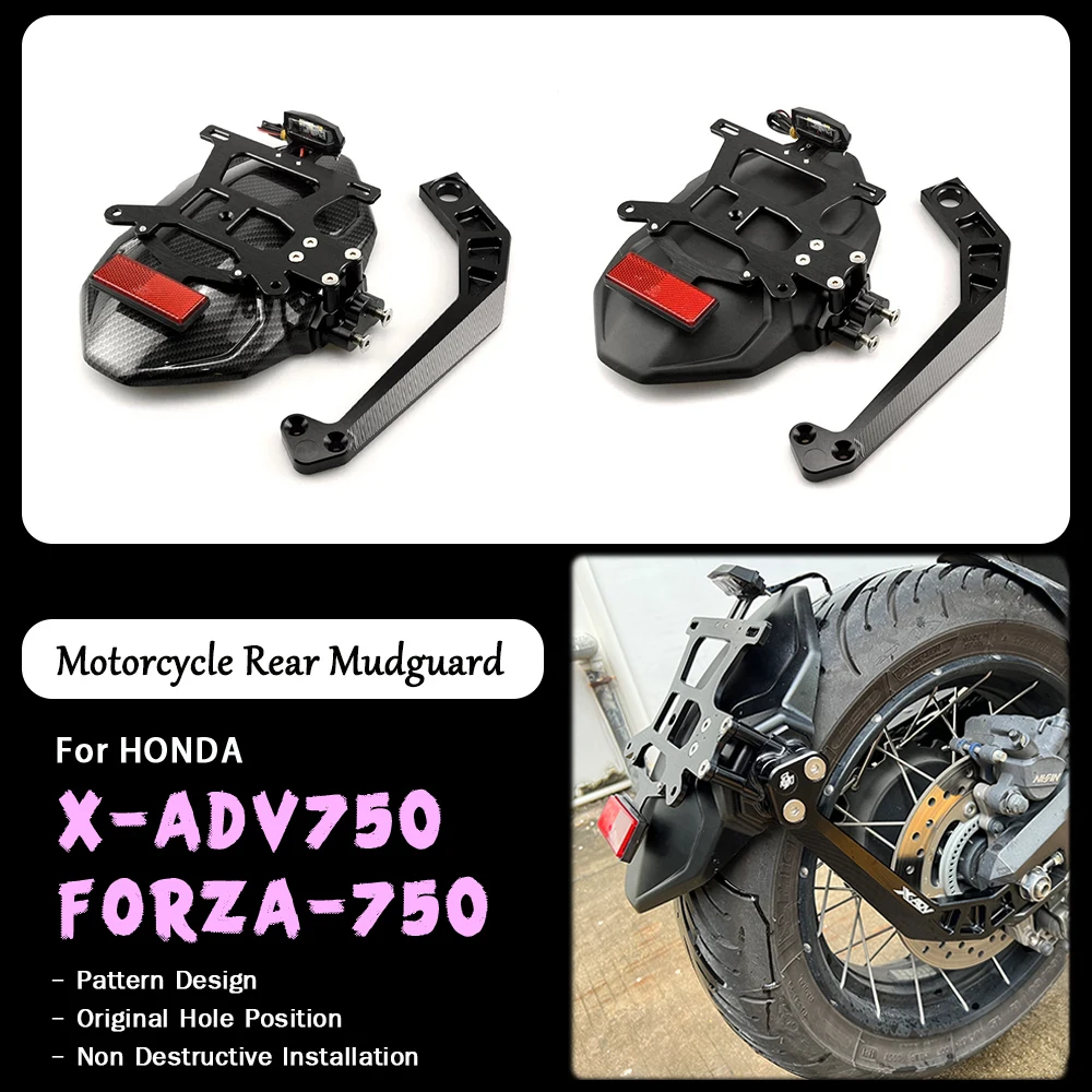Kit De Transmisión Original Cadena, Piñón Y Corona Para Honda X-ADV 750 2017-2020 | Marca DID