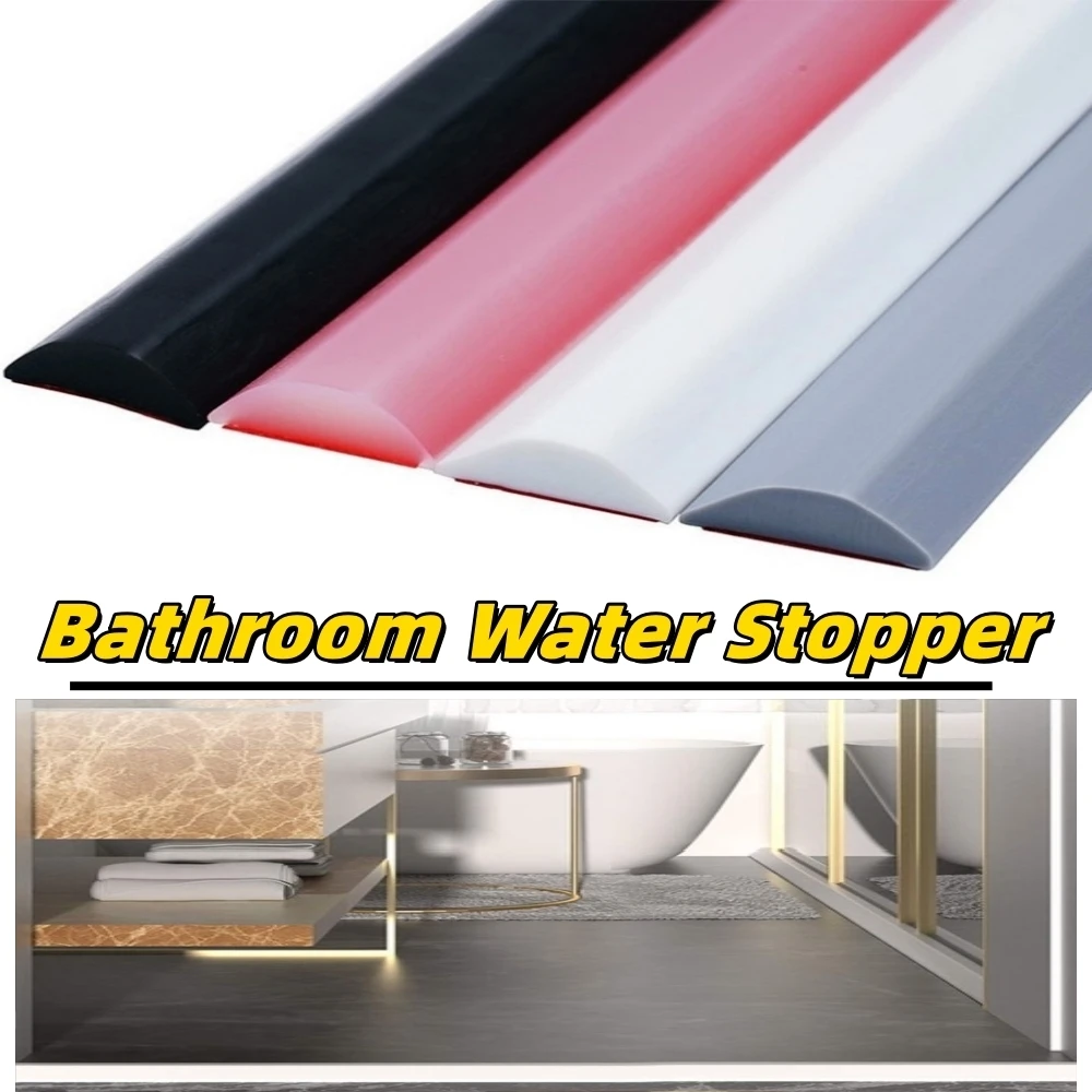 NewSiliconeBathroomWaterStopperDryWetSeparationSealingStrips