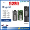 Baofeng UV 82 Battery BL-8 Walkie Talkies Ham Radio 2800mAh Enlarge 3800mah For UV82 Plus UV-8D UV-82WX UV-89 Radios Accessories 1