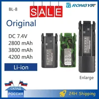 Baofeng UV 82 Battery BL-8 Walkie Talkies Ham Radio 2800mAh Enlarge 3800mah For UV82 Plus UV-8D UV-82WX UV-89 Radios Accessories 1